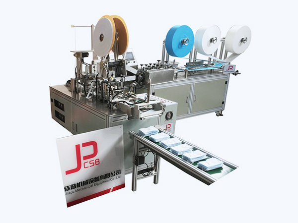 automatic outer earloop mask production line(1+1)