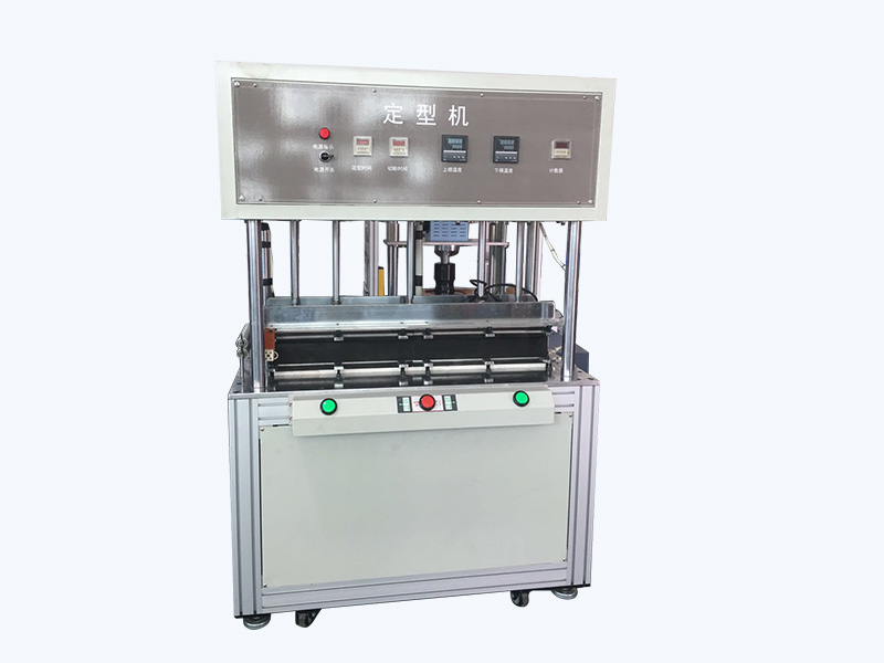 Cup mask forming machine